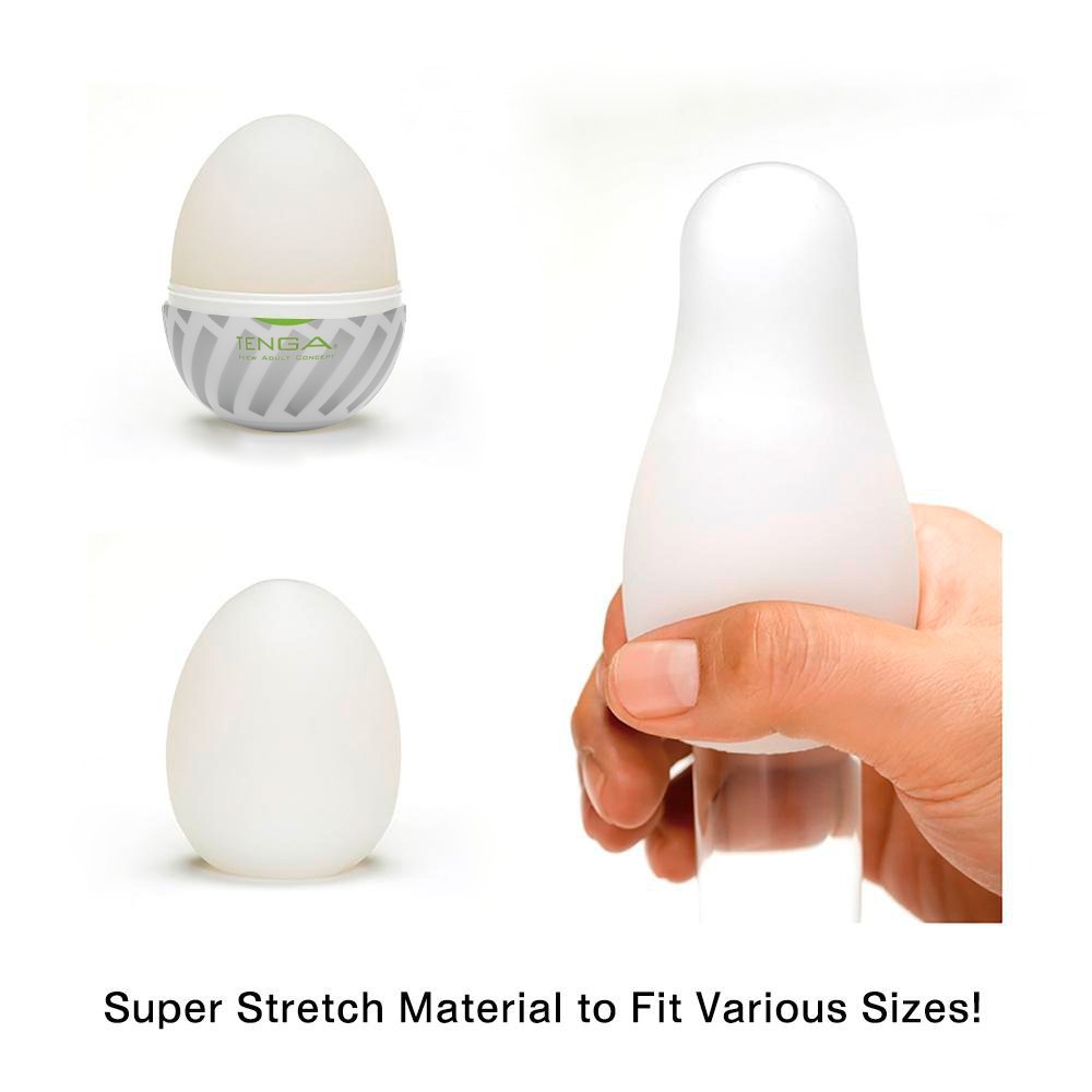 Tenga Brush Egg Masturbator Tenga Brush Egg Masturbator